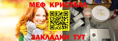 прущие грибы Пугачёв
