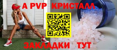 MESCALINE Пушкино