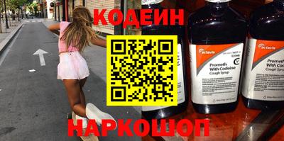 MESCALINE Пушкино