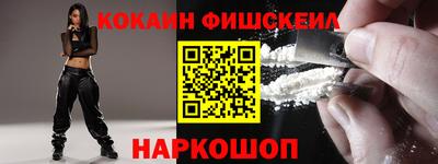 не бодяженный Пыть-Ях