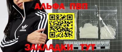 не бодяженный Пыть-Ях