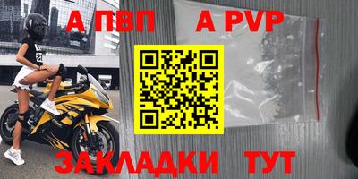 не бодяженный Пыть-Ях