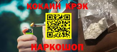MESCALINE Пушкино