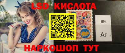 прущие грибы Пугачёв