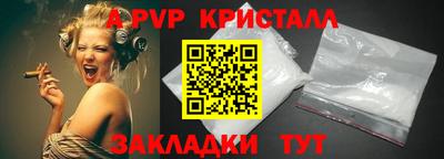 MESCALINE Пушкино