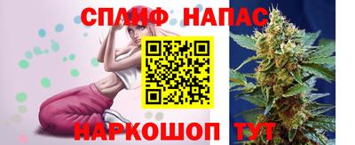 MESCALINE Пушкино
