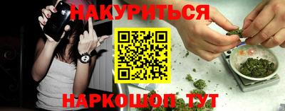 MESCALINE Пушкино