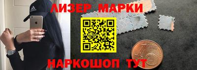 MESCALINE Пушкино