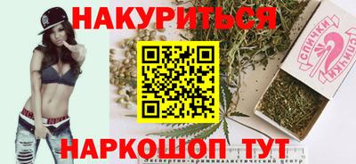 прущие грибы Пугачёв