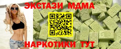 не бодяженный Пыть-Ях