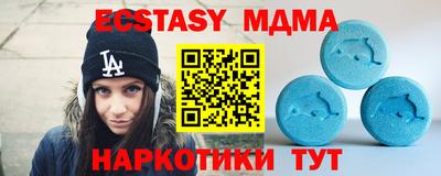 mix Рязань