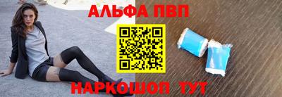 прущие грибы Пугачёв