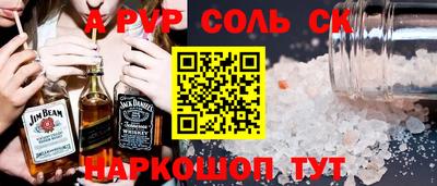 не бодяженный Пыть-Ях