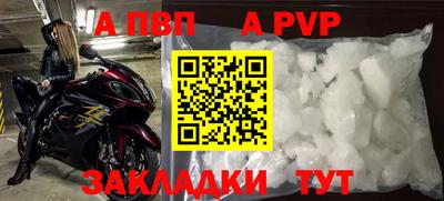 не бодяженный Пыть-Ях