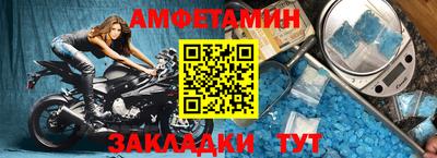 не бодяженный Пыть-Ях