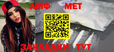 не бодяженный Пыть-Ях