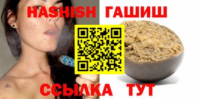 mix Рязань