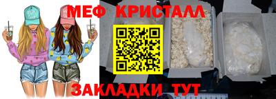 прущие грибы Пугачёв