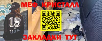 не бодяженный Пыть-Ях