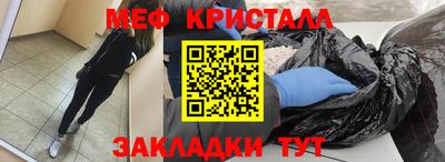 не бодяженный Пыть-Ях