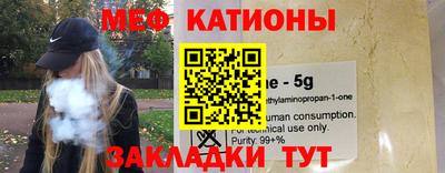 прущие грибы Пугачёв